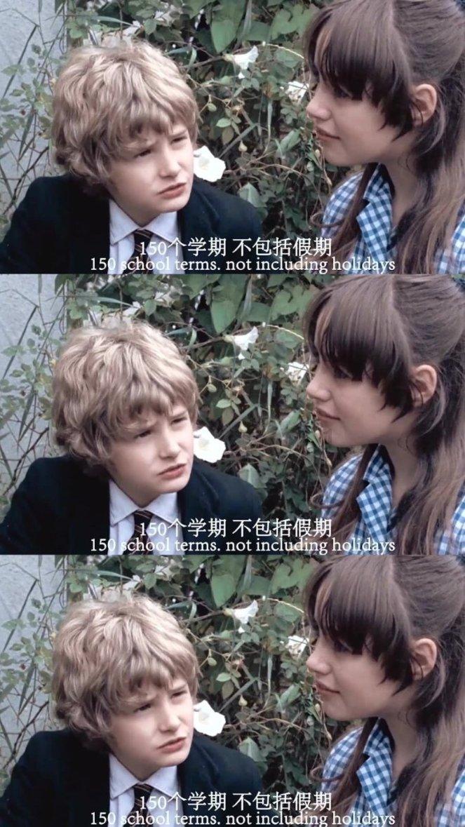 受困的忍者