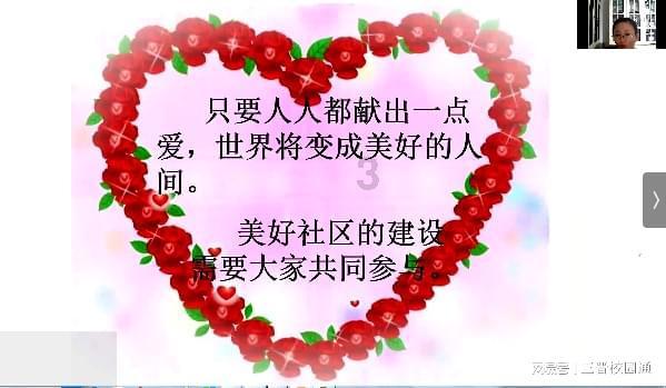 你们会遇到难过的时候，却无人可诉说吗？